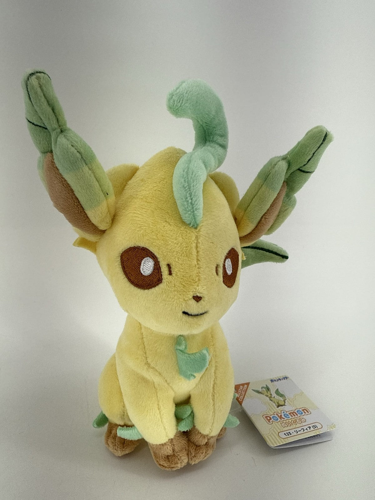 Pokemon Leafeon Plush Doll Sanei All Star Collection PP123 Stuffed Toy NEW