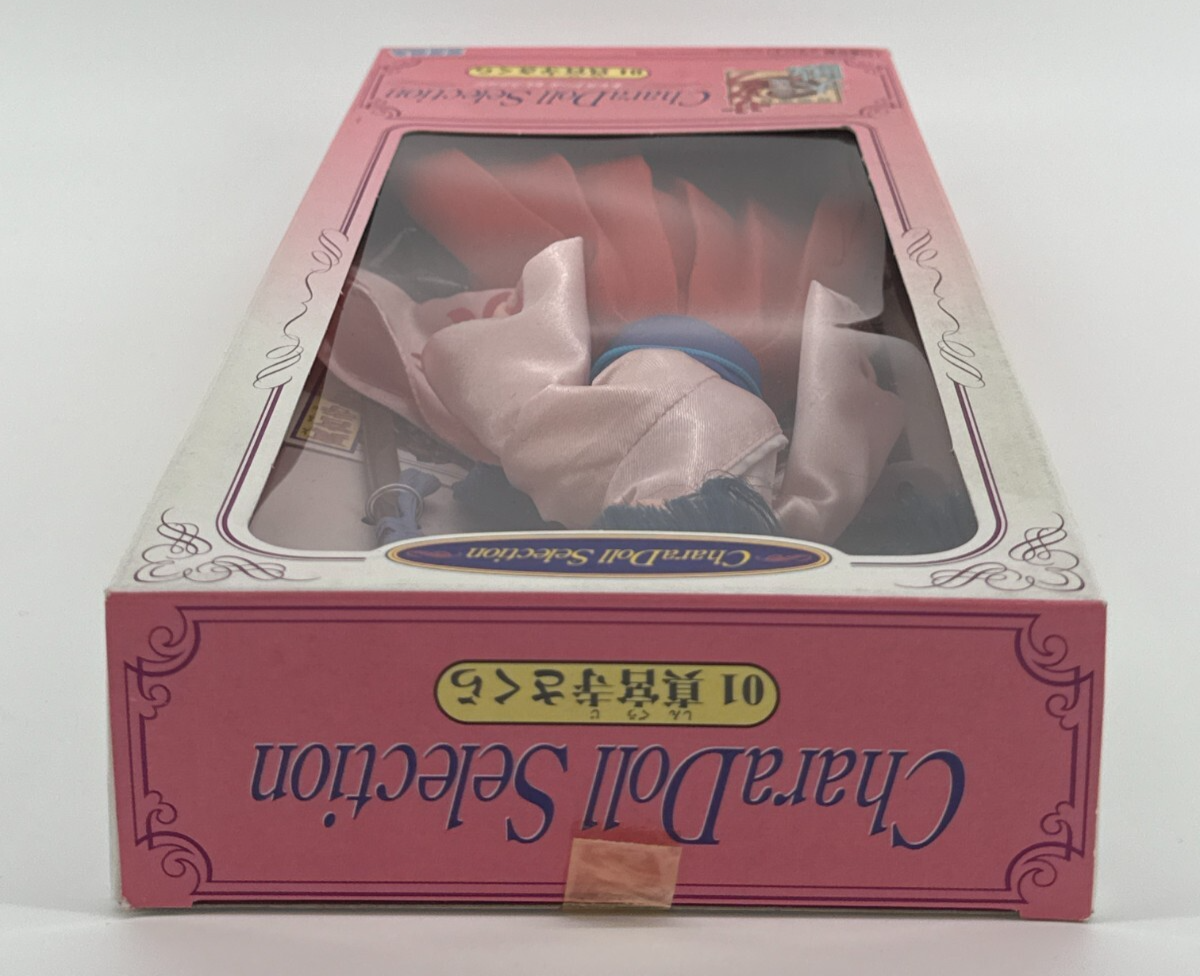 Sakura Taisen 1996 SEGA Anime Doll Sakura Shinguuji CharaDoll Japan Rare Collect