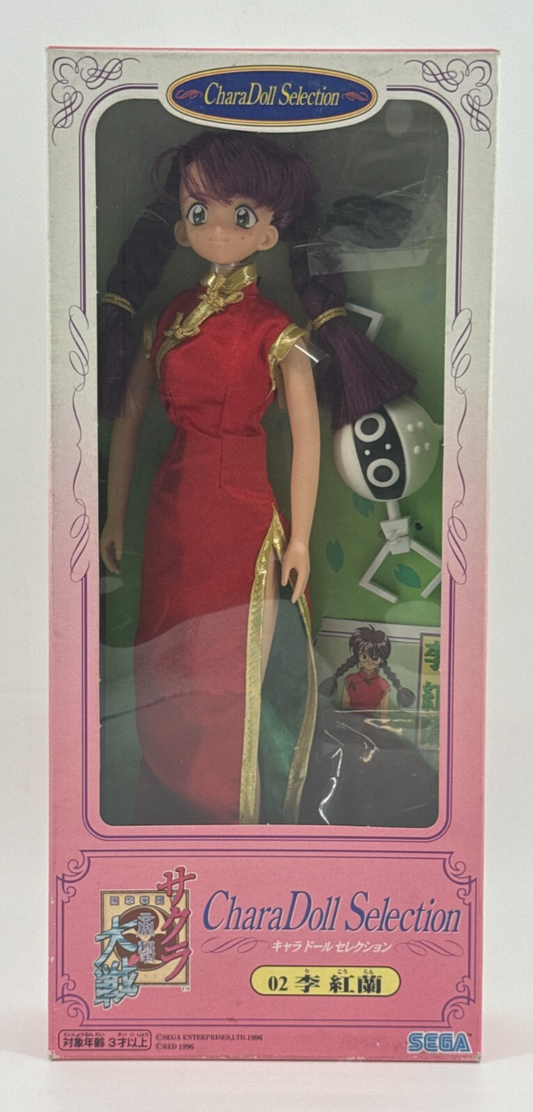 Sakura Wars CharaDoll Ri Kohran 02 Sega 1996 Anime Japan Figure NIB Robot