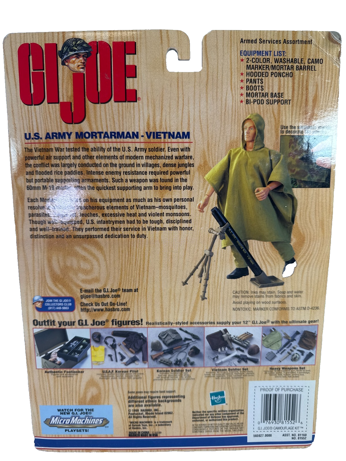 1999 Hasbro GI Joe 12" US Army Mortarman Camouflage Kit Figure Sealed Vintage