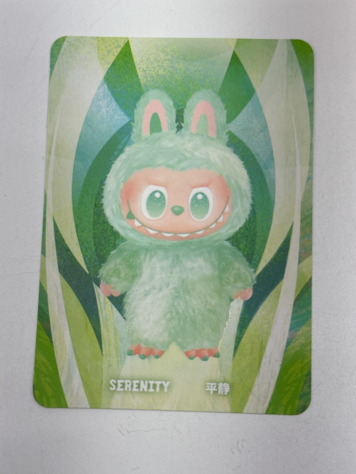 POP MART The Monsters Labubu Big Into Energy Serenity Open Blind Box Bag Sealed