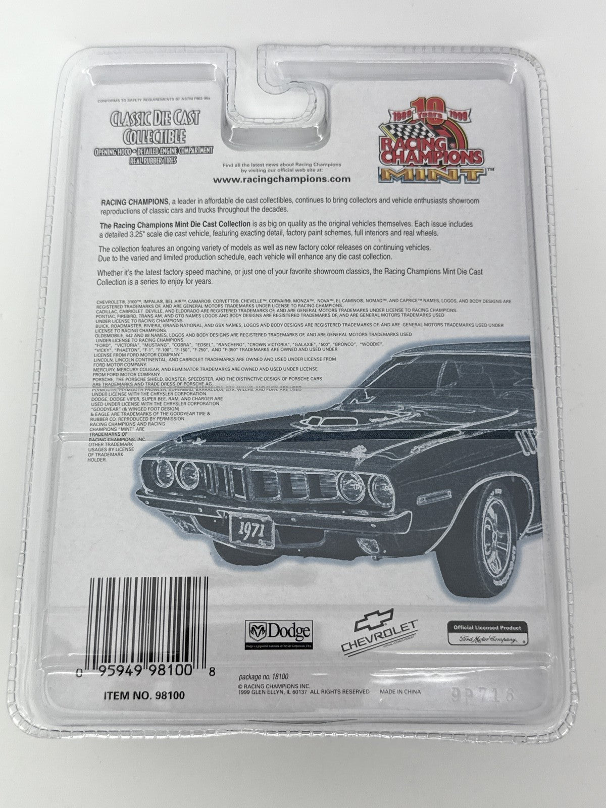 Racing Champions Mint 1949 Cadillac Coupe Deville 1:64 Die Cast 1 of 9,999 RARE