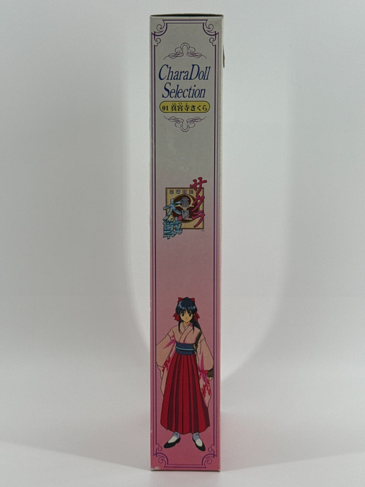Sakura Taisen Sega 1996 Sakura Shinguuji Anime Doll Figure CharaDoll Japan Boxed