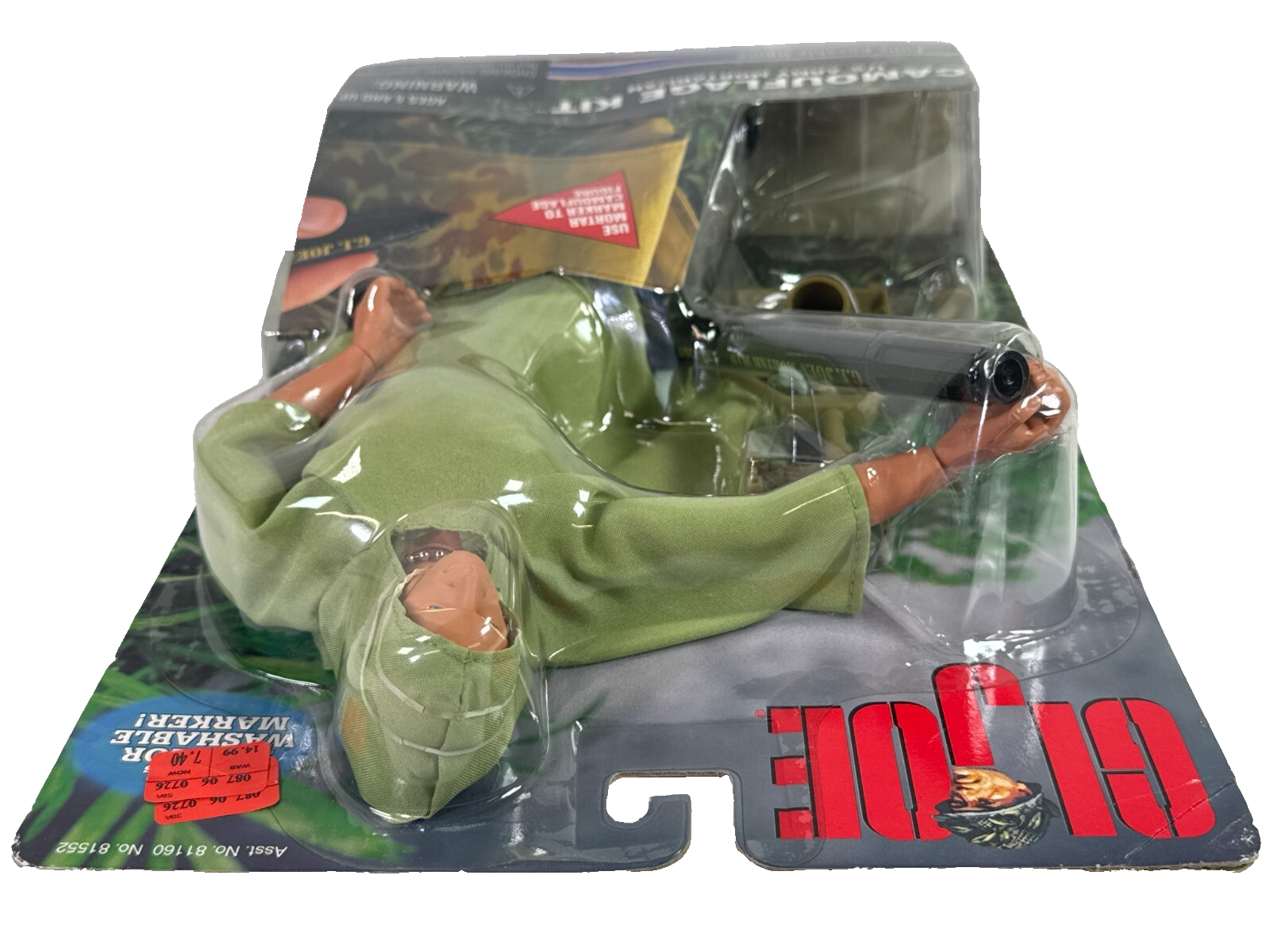 GI Joe Camouflage Kit US Army Mortarman 12" Figure 1999 Hasbro Vintage Set