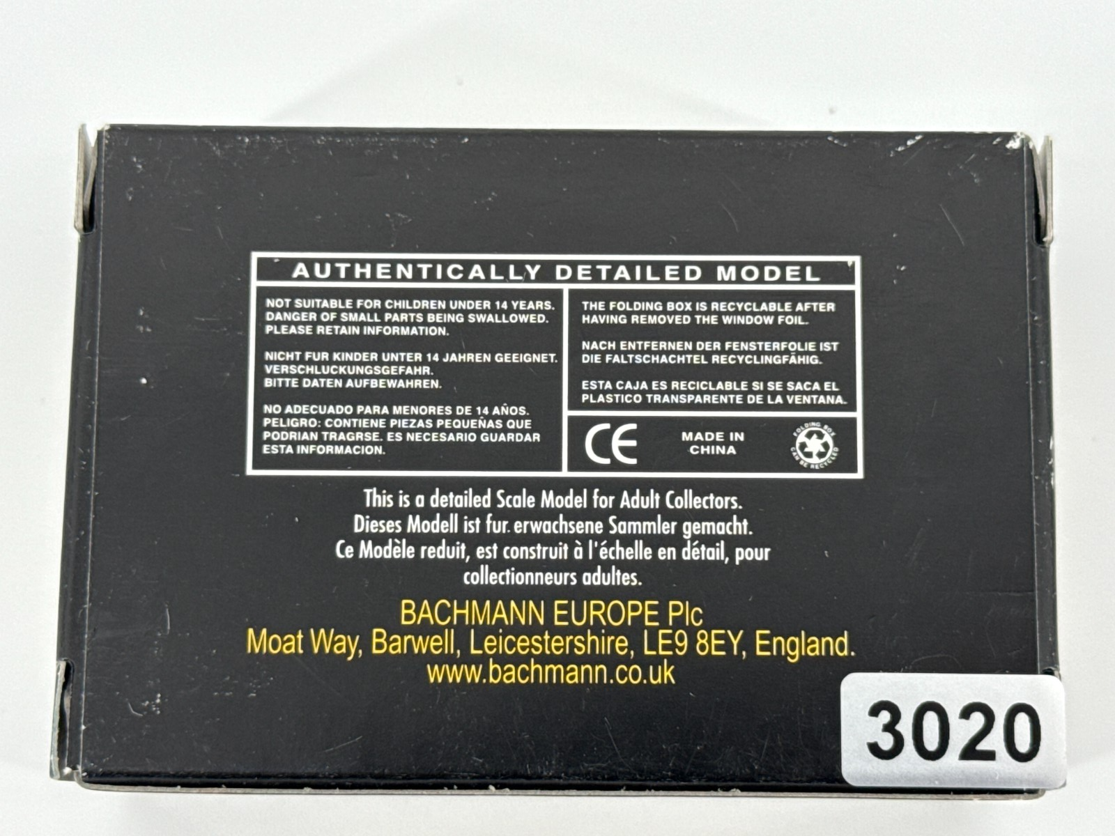 Graham Farish N Scale 373-328 20 Ton Toad Brake Van BR Bauxite S&T USED w/ Box