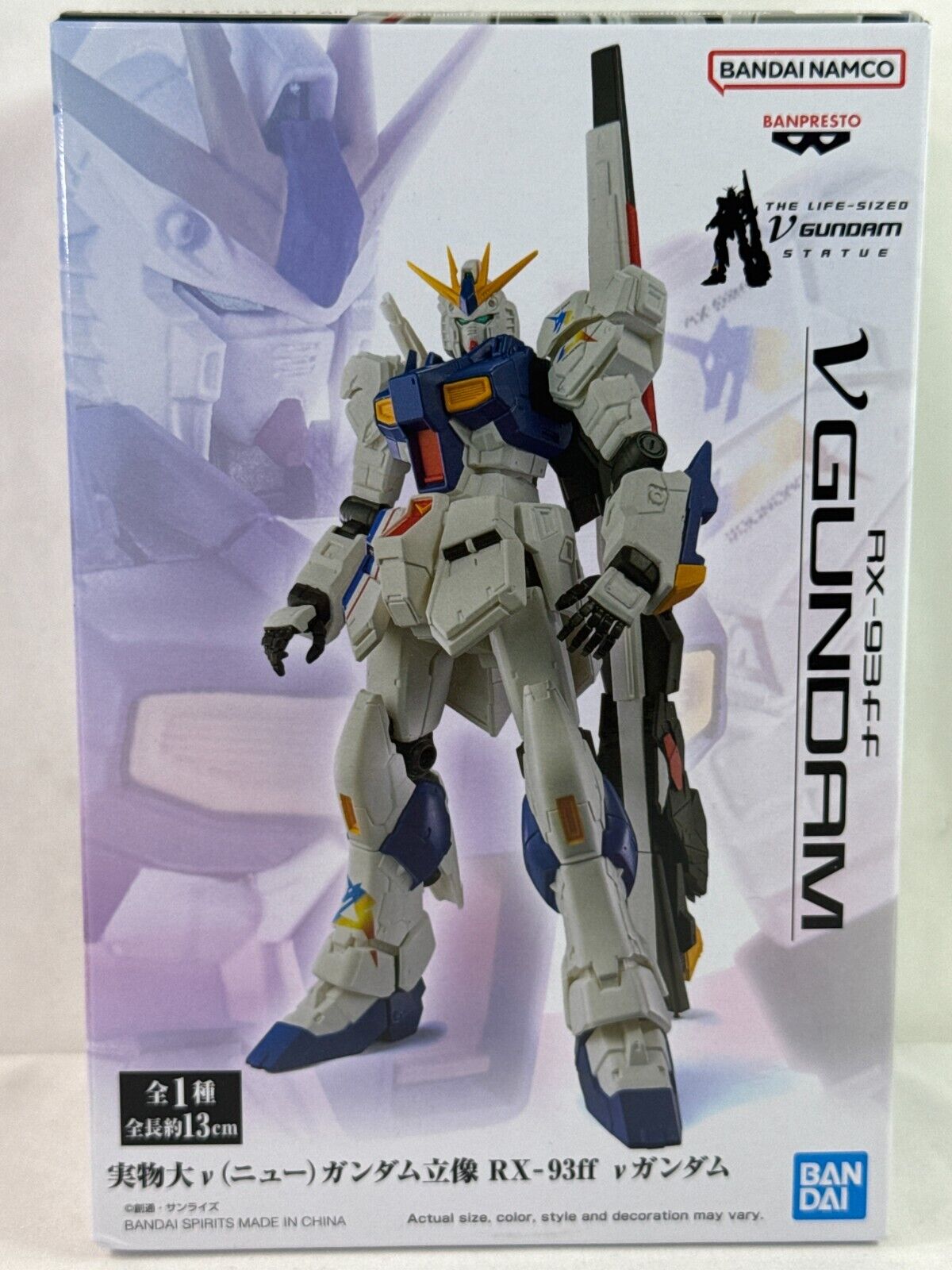 BANPRESTO RX-93ff v Gundam Figure Statue Namco Limited Prize Mobile Suit JP