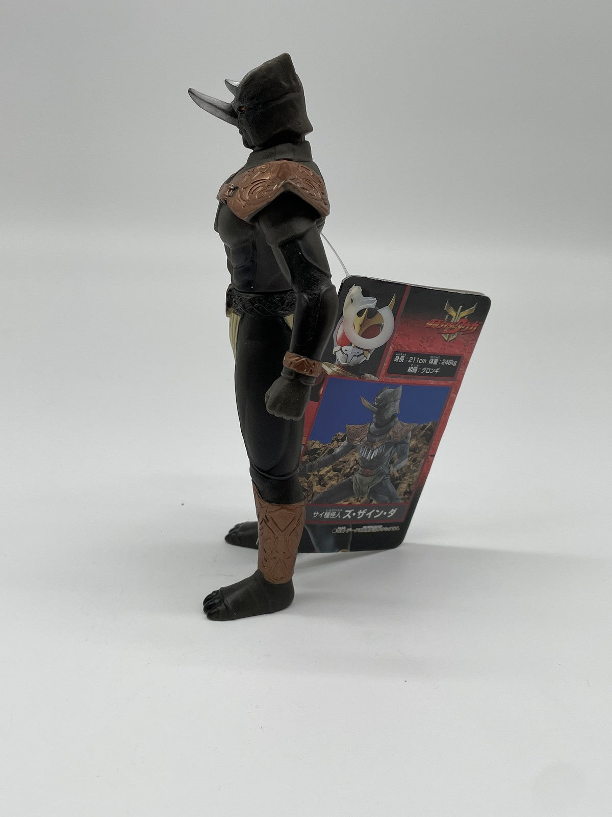 Vintage Kamen Rider Kuuga Zsa Zain Da Kaijin Series 5 Bandai 2000 Japan Figure