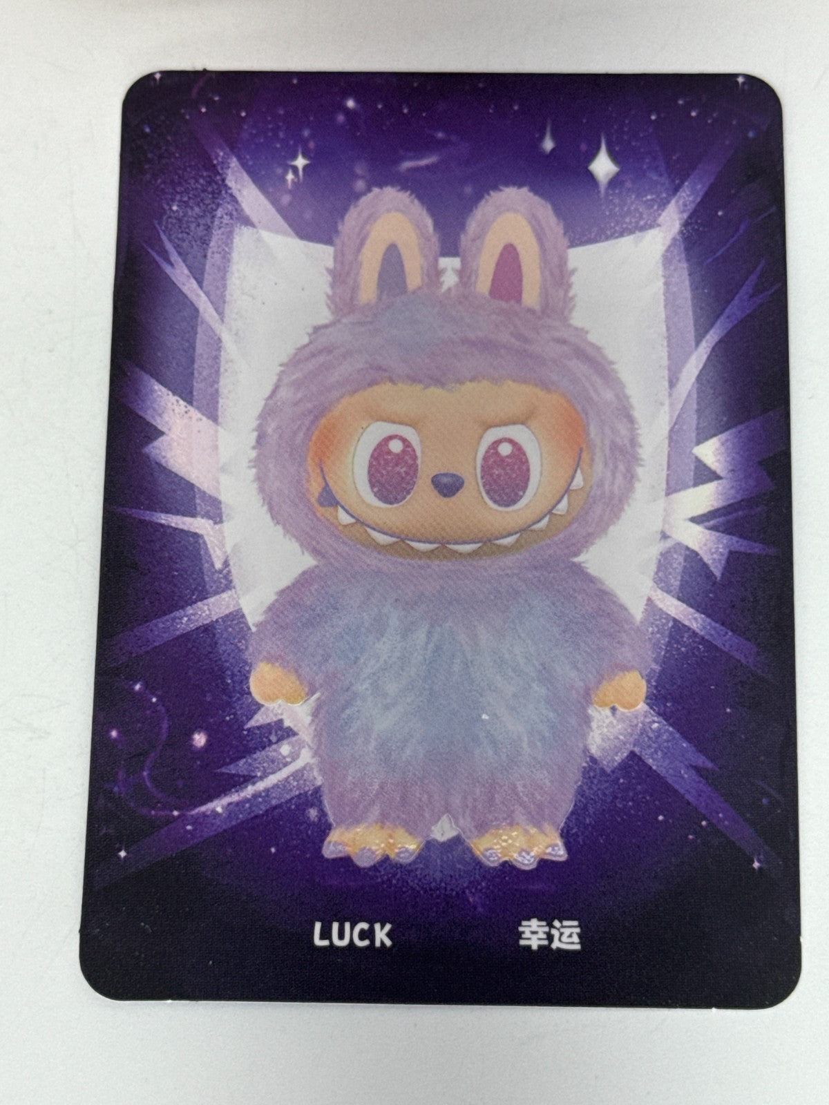 POP MART The Monsters Labubu Big Into Energy Luck Opened Blind Box Bag Sealed