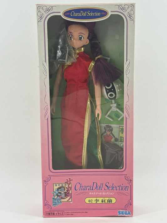 Sakura Wars CharaDoll Ri Kohran 02 Sega 1996 Anime Japan Figure NIB Robot