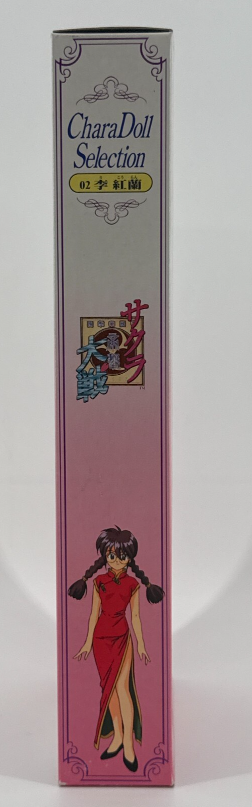 Sakura Wars CharaDoll 02 Ri Kohran Sega 1996 Anime Figure Japan NIB w/ Bot Acces