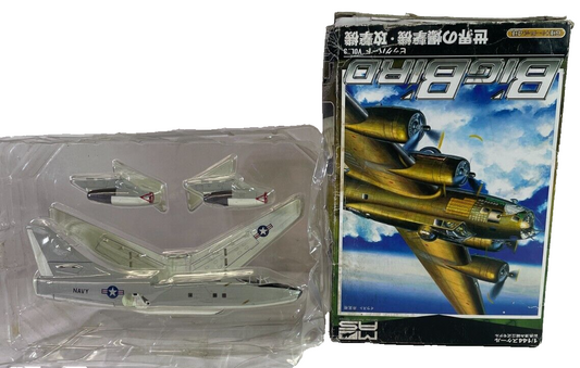 1/144 Big Bird B-17F Flying Fortress “Memphis Belle” Rare Secret Edition w/ Box