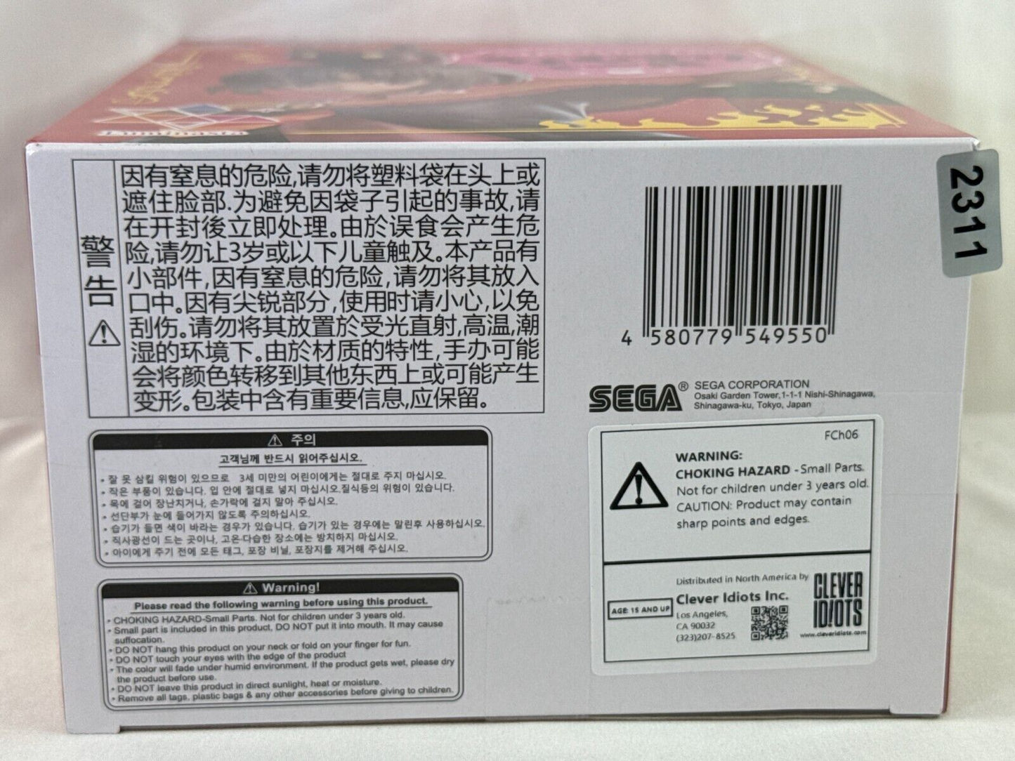 SEGA Luminasta Megumin & Chomusuke Figure – KonoSuba Explosive Flames Ver. | NEW