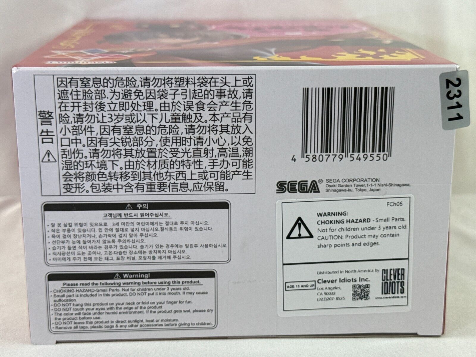 SEGA Luminasta Megumin & Chomusuke Figure – KonoSuba Explosive Flames Ver. | NEW
