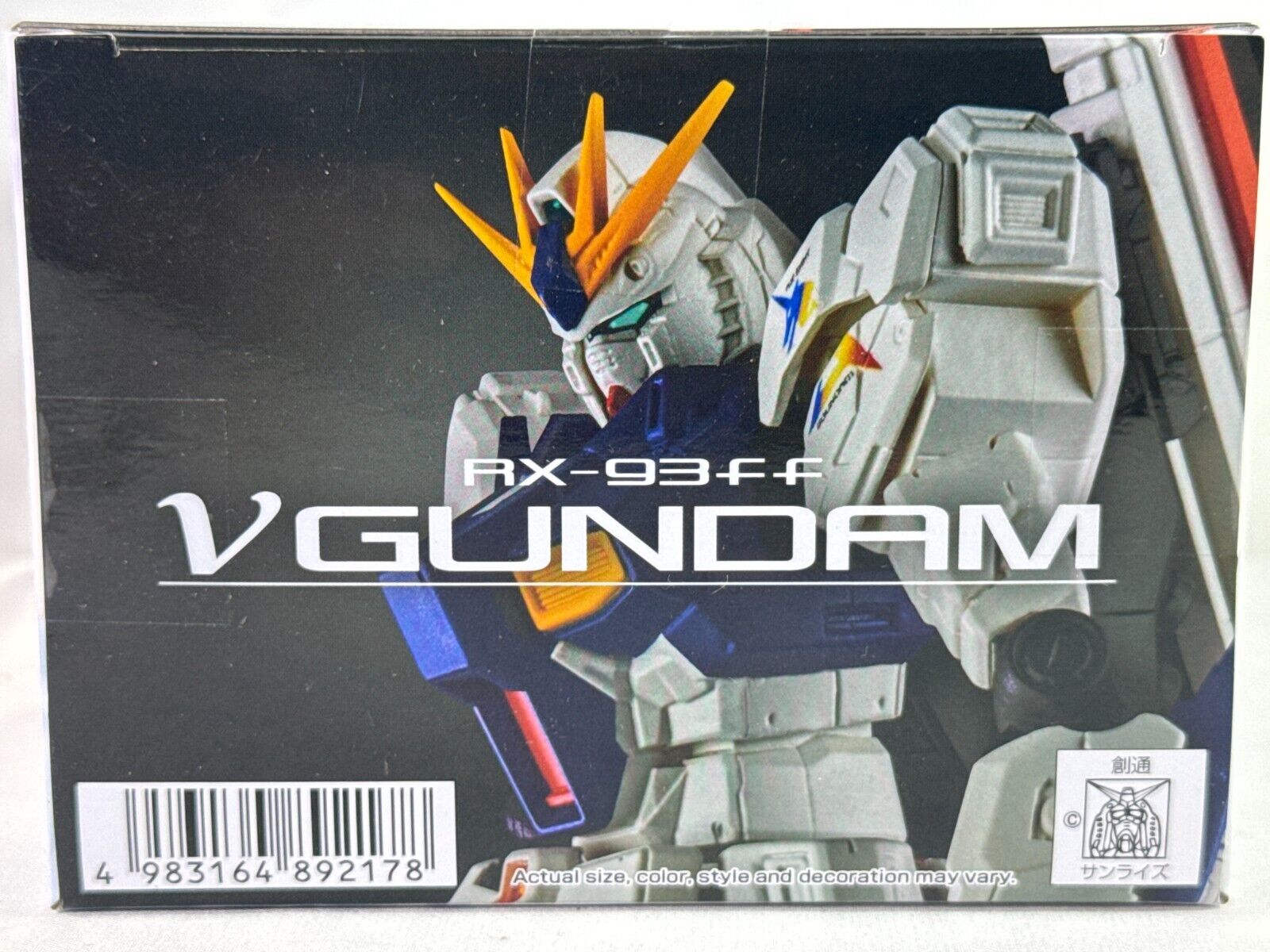 BANPRESTO RX-93ff v Gundam Figure Statue Namco Limited Prize Mobile Suit JP
