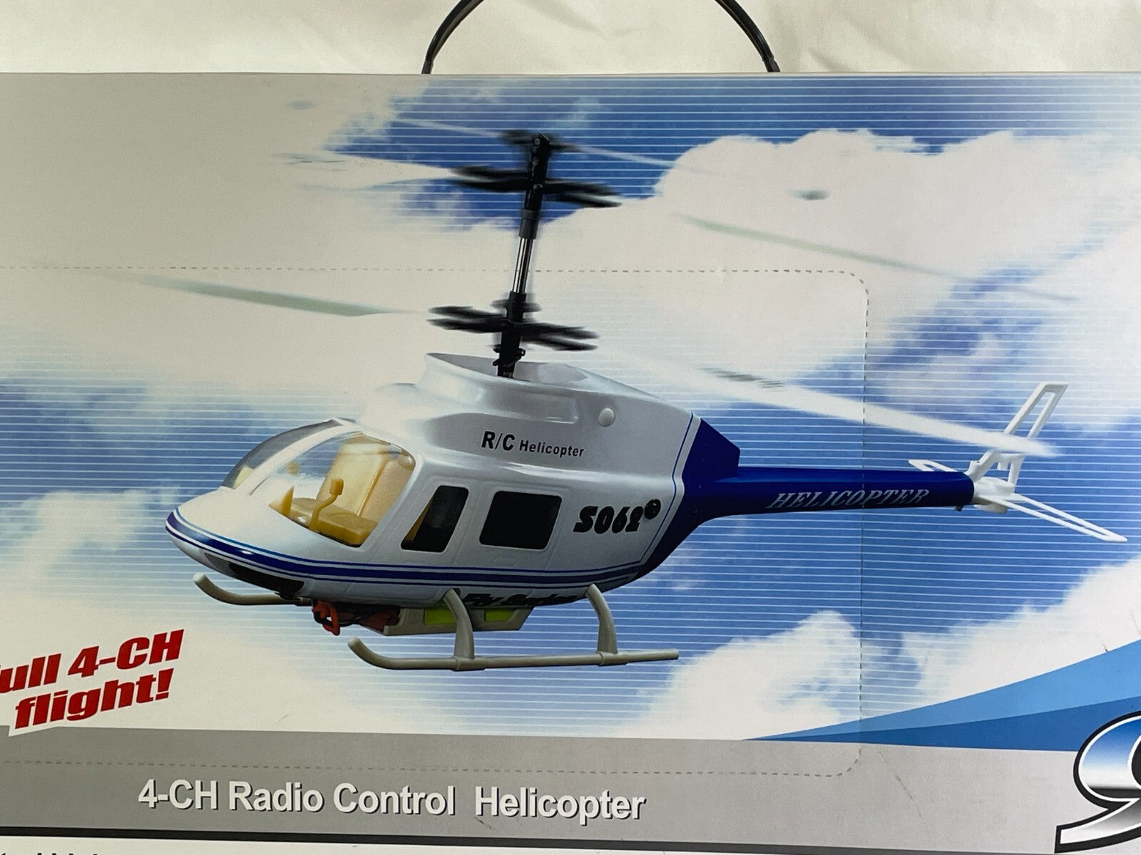 Double Horse 9001 RC Helicopter 4-CH Blue Easy Fly Remote Control