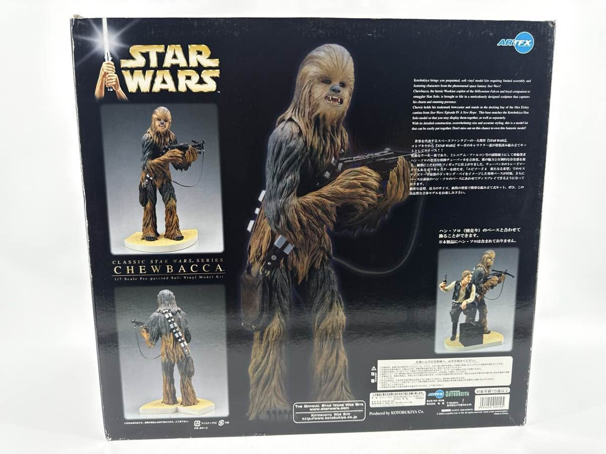Kotobukiya ArtFX Star Wars Chewbacca 1/7 Pre-Painted Soft Vinyl Model Kit