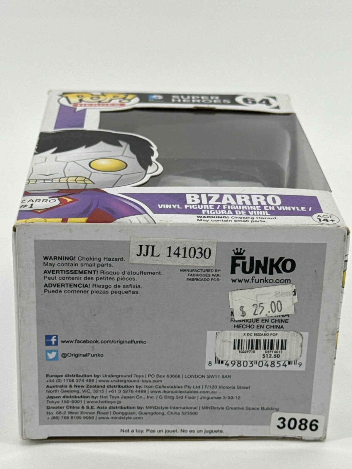Funko Pop DC Super Heroes #64 Bizarro Vaulted 2014 Vinyl Figure NIB Rare HTF