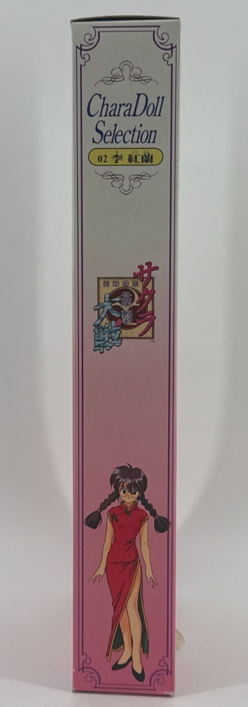Sakura Wars CharaDoll Ri Kohran 02 Sega 1996 Anime Japan Figure NIB Robot