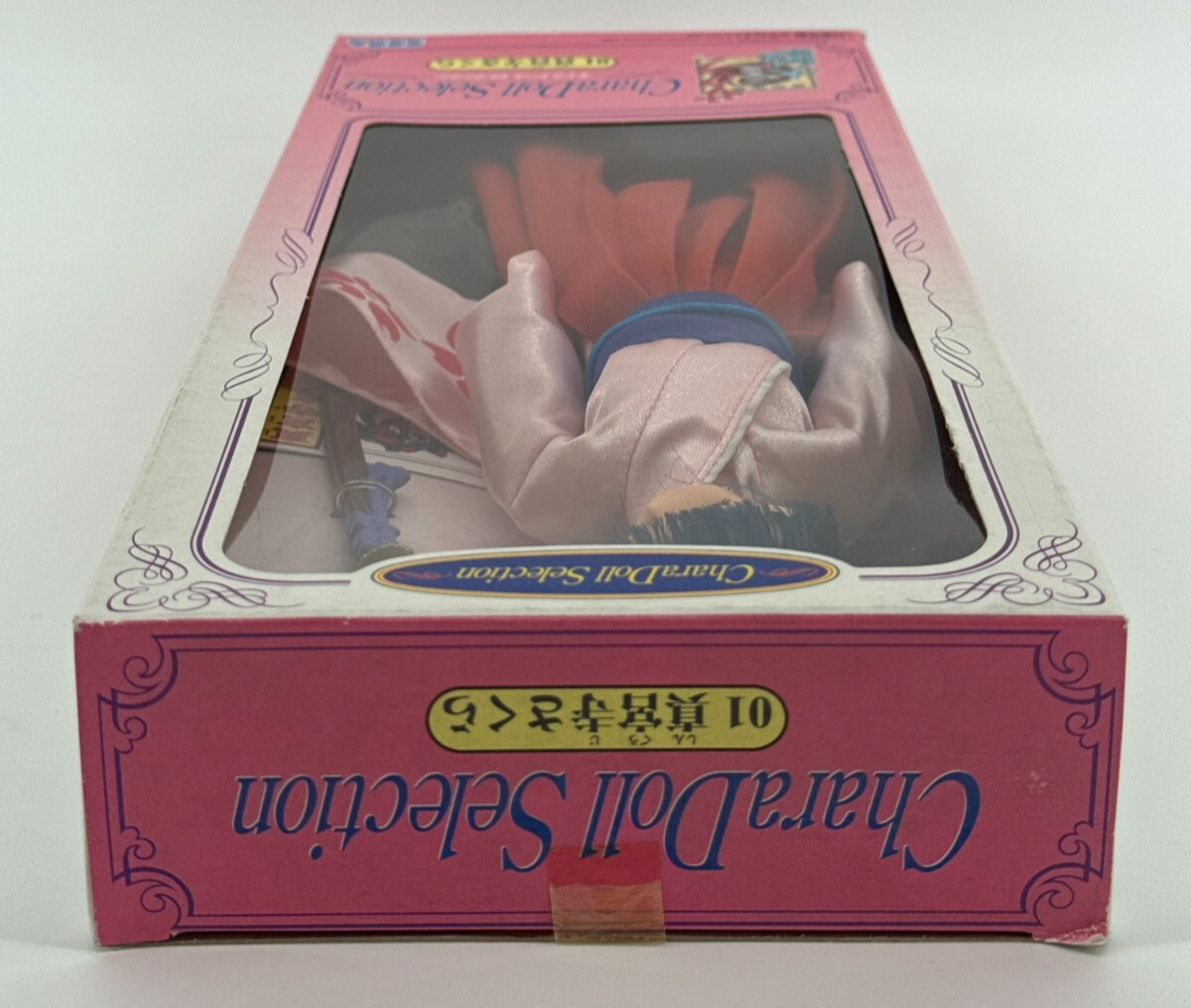 Sakura Shinguuji 1996 Sega CharaDoll Japan Anime Figure Sakura Taisen Doll MOC