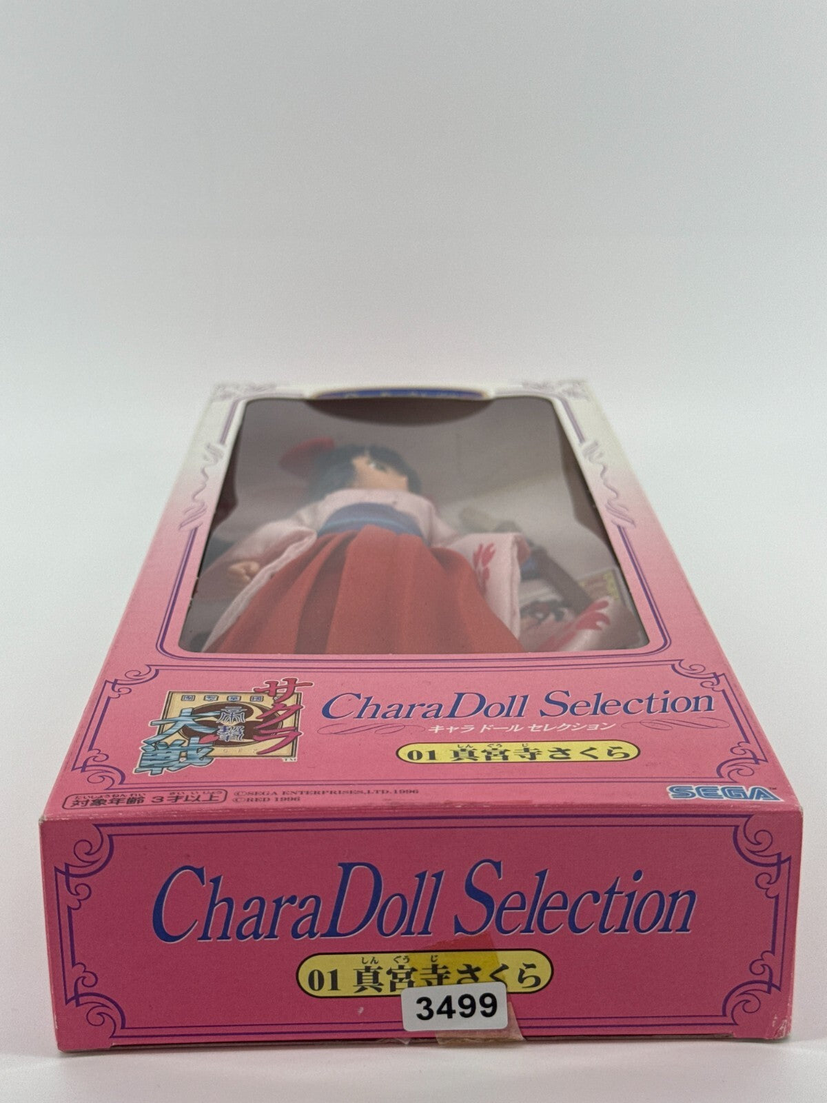 Vintage Sega 1996 Sakura Taisen Sakura Shinguuji Doll Japan Anime Figure Chara