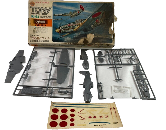 Hasegawa 1/72 Kawasaki Ki-61 "Tony" Japanese Fighter Model Kit - Vintage