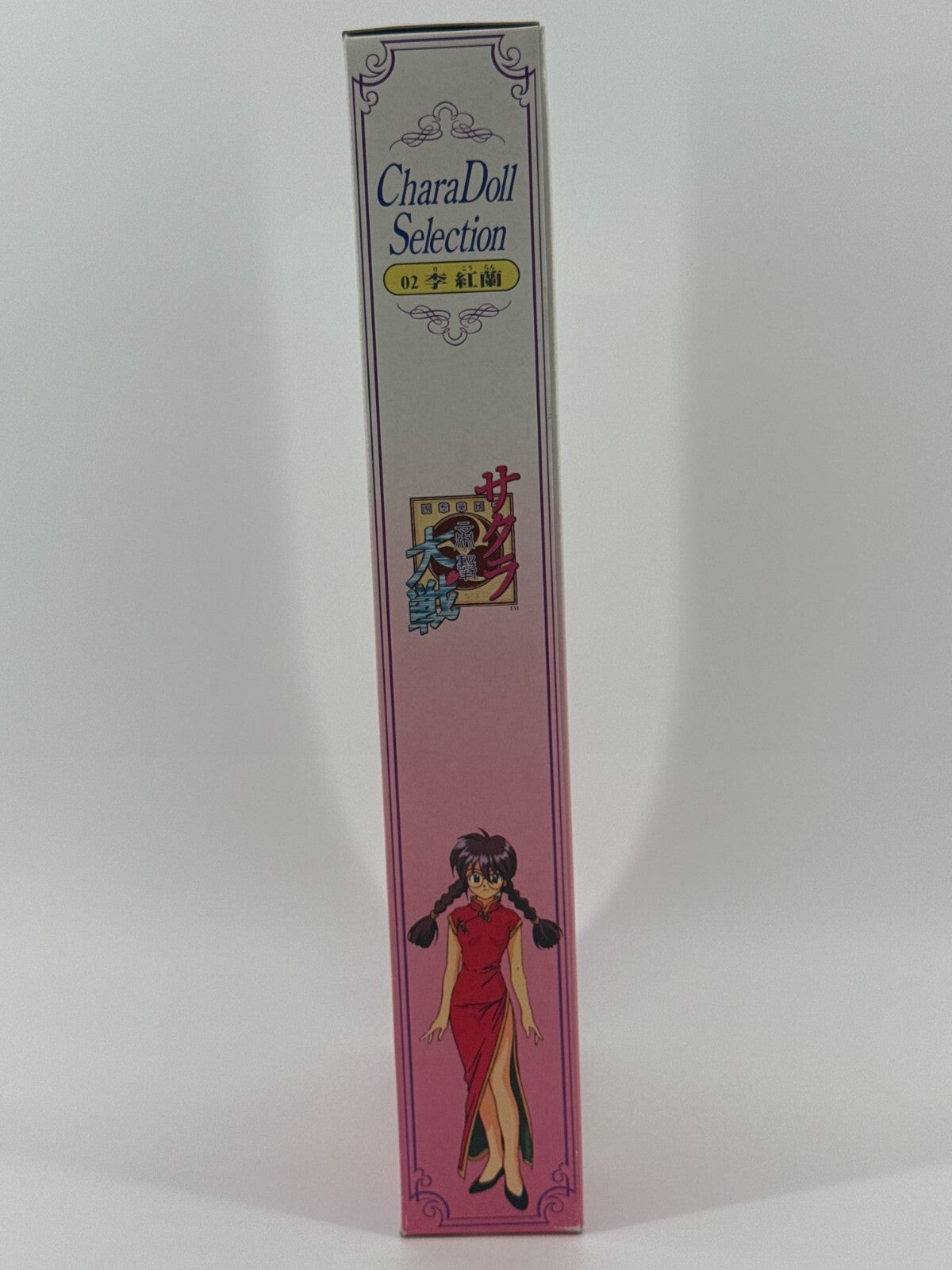Sakura Wars Ri Kohran 1996 Sega CharaDoll Selection 02 Anime Figure MIB Japan