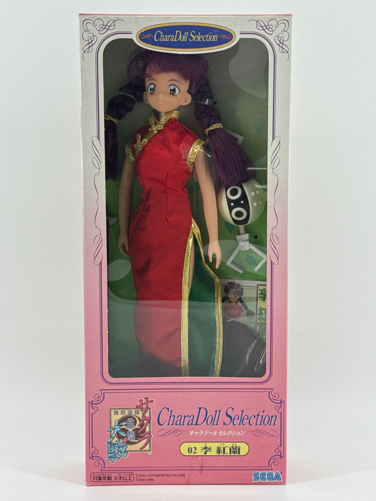 Sakura Wars CharaDoll Ri Kohran 02 Sega 1996 Anime Japan Figure NIB Robot Access