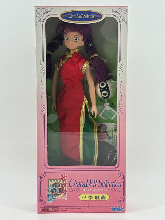 Sakura Wars CharaDoll Ri Kohran 02 Sega 1996 Anime Japan Figure NIB Robot Access