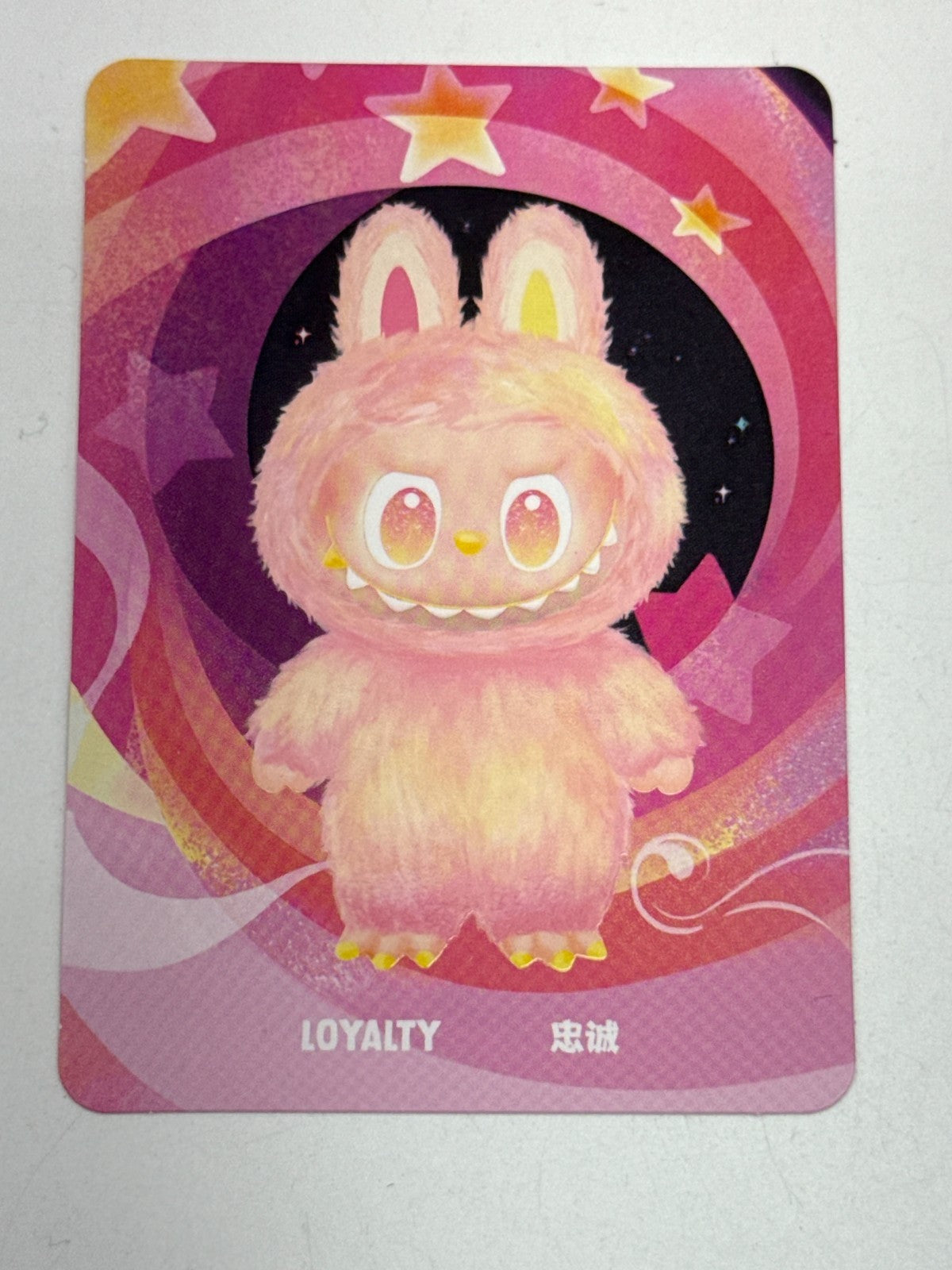 POP MART The Monsters Labubu Big Into Energy Loyalty Opened Blind Box Bag Sealed