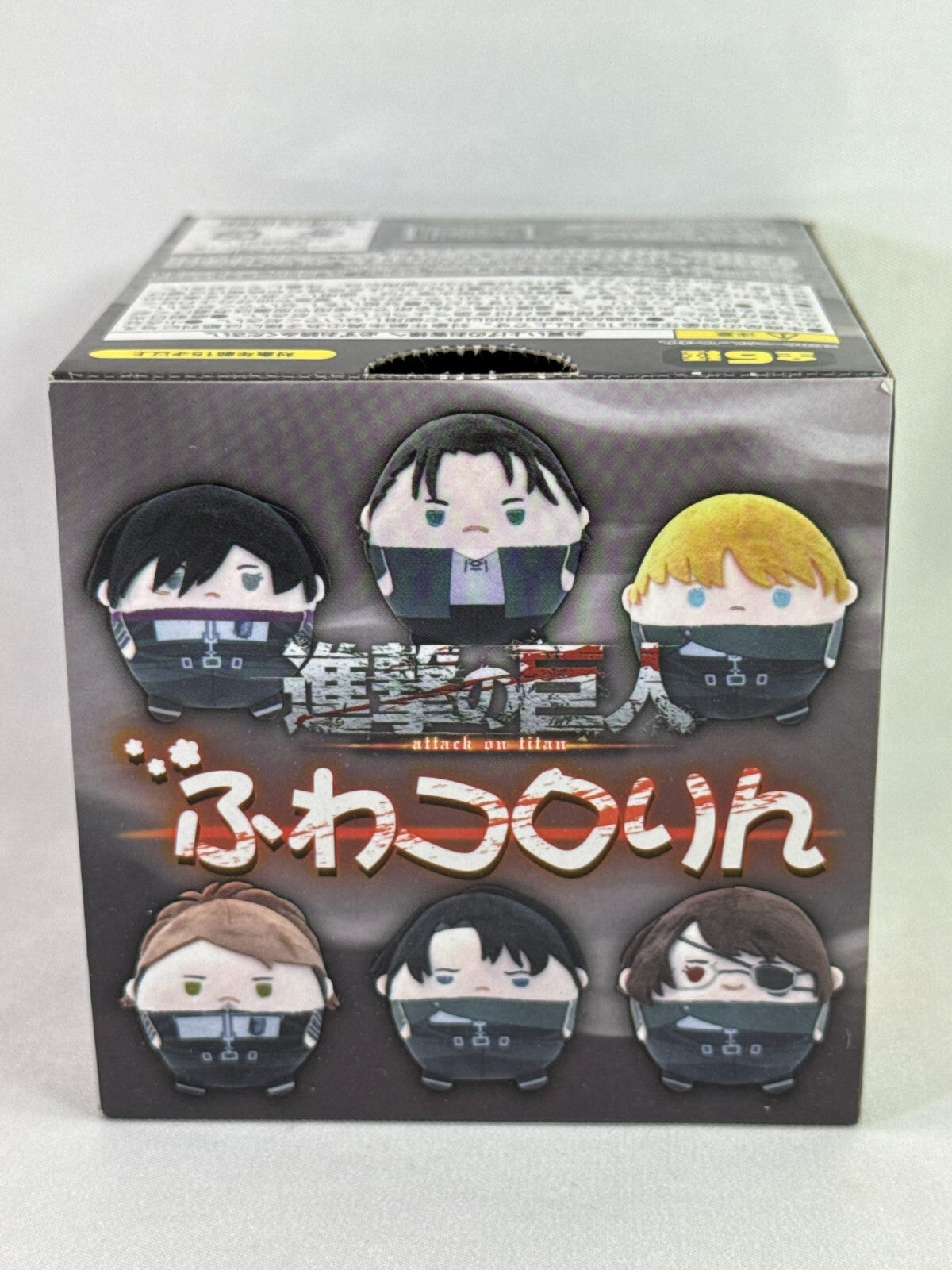 Levi Fuwakororin Plush 9cm Attack on Titan Mystery Box Japan Anime Keychain 2732
