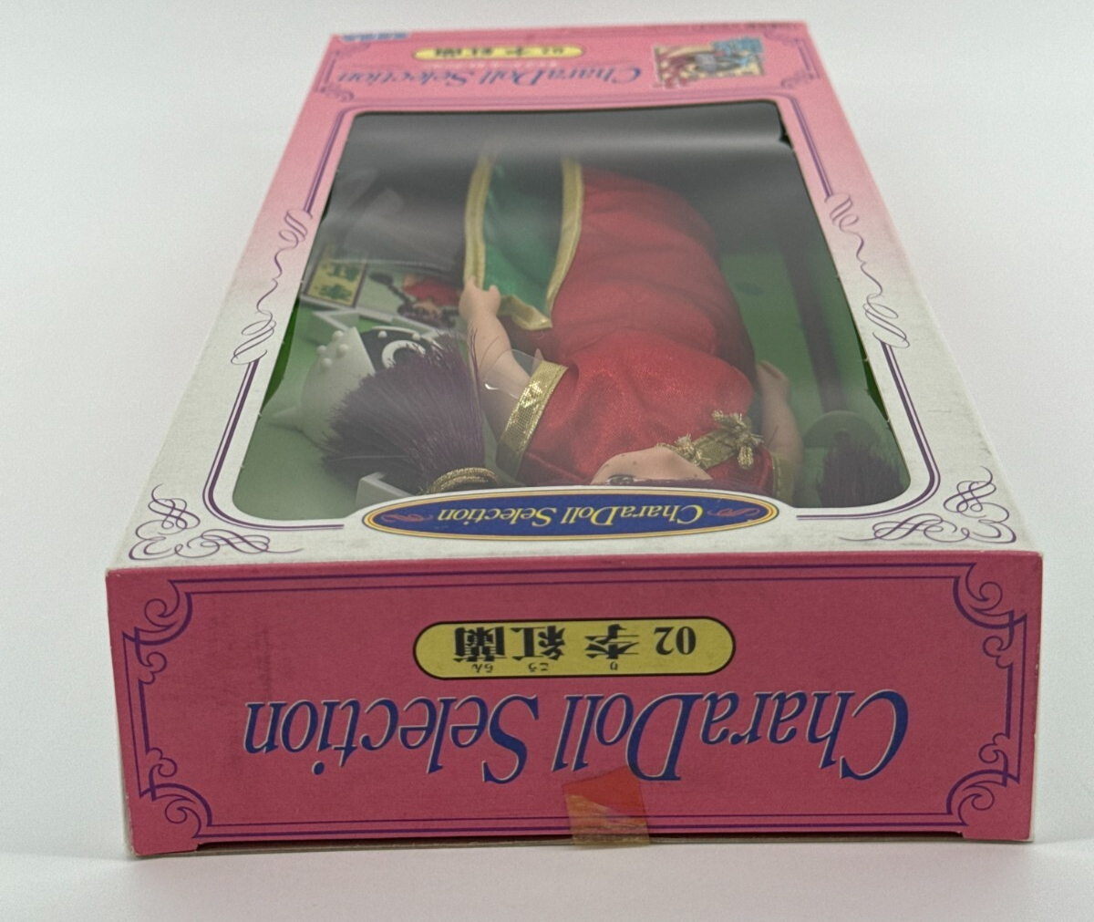 Sakura Wars CharaDoll Ri Kohran 02 Sega 1996 Anime Japan Figure NIB Robot Access