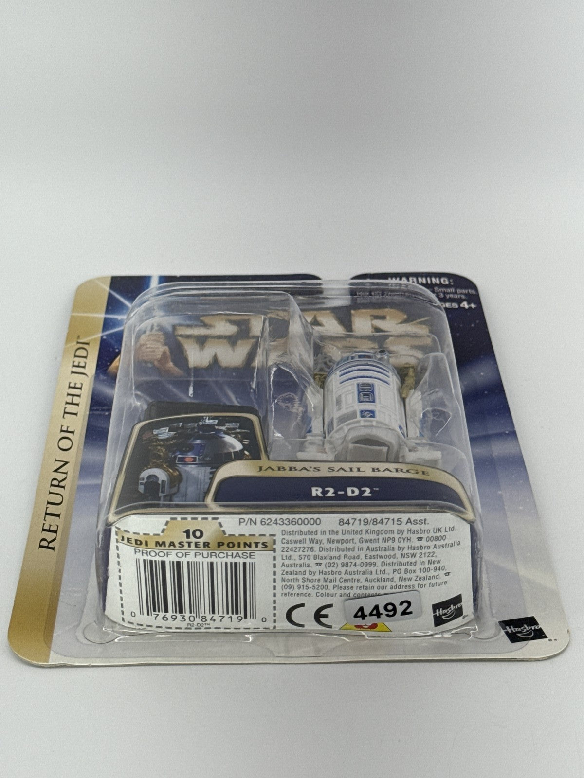 Star Wars Return of the Jedi R2-D2 Jabba's Sail Barge Figure Hasbro