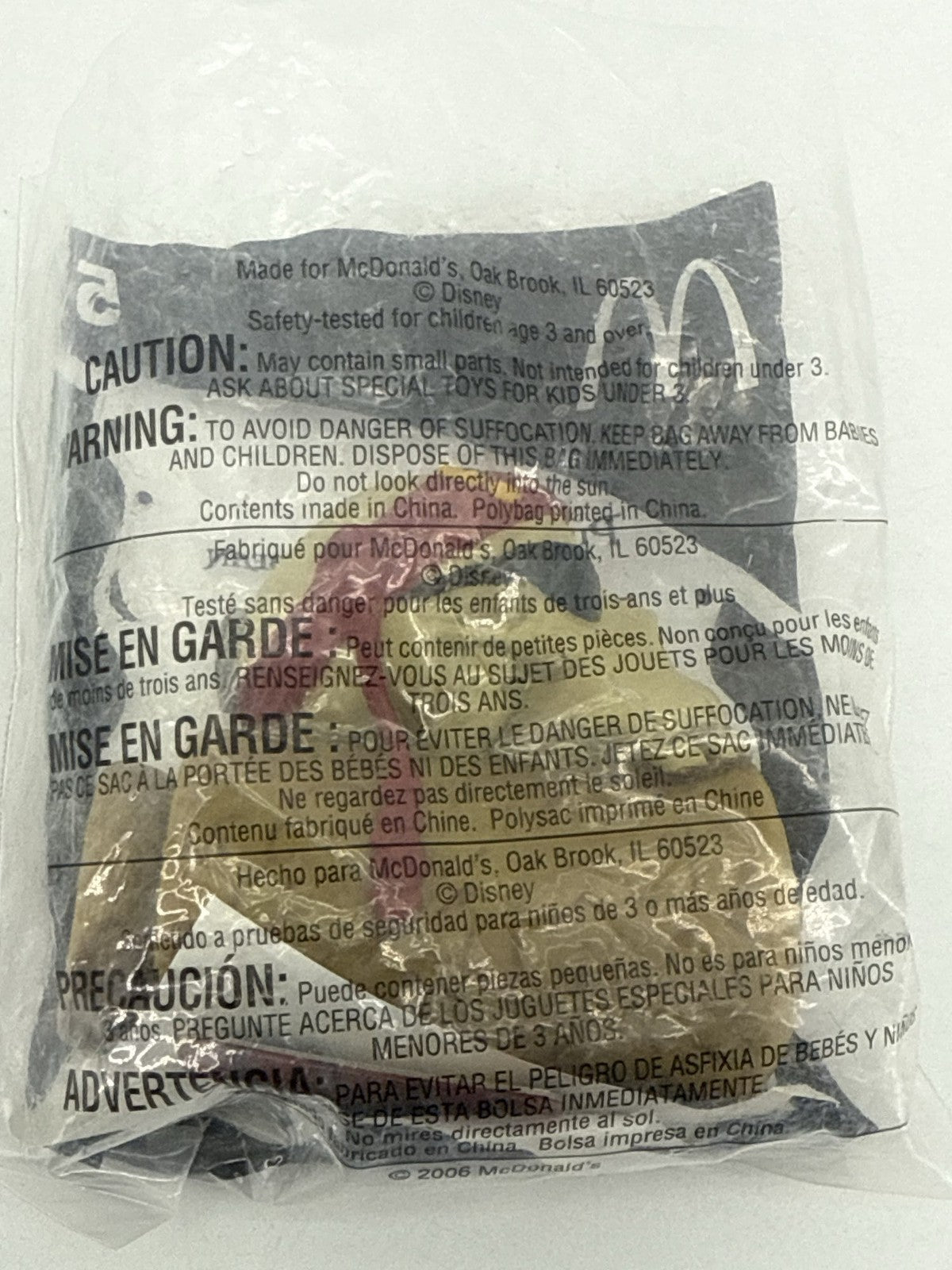 2009 McDonald's Avatar Happy Meal Toy Sealed MIP Figures