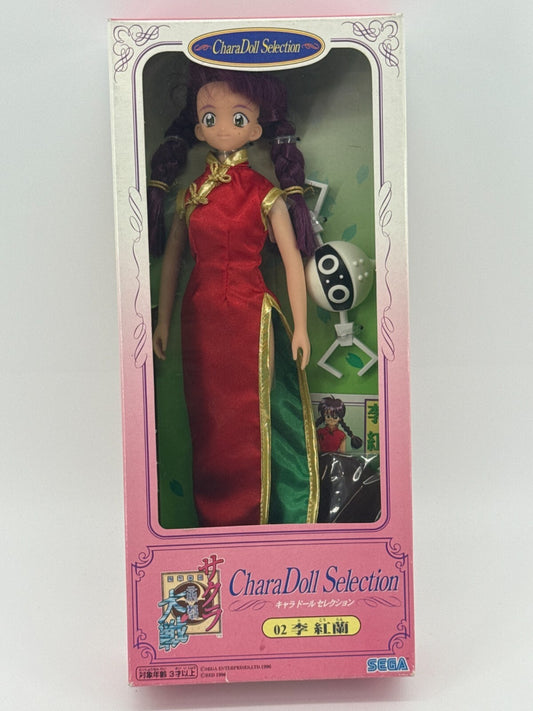 Sakura Wars Ri Kohran 1996 Sega CharaDoll Selection 02 Anime Figure MIB Japan