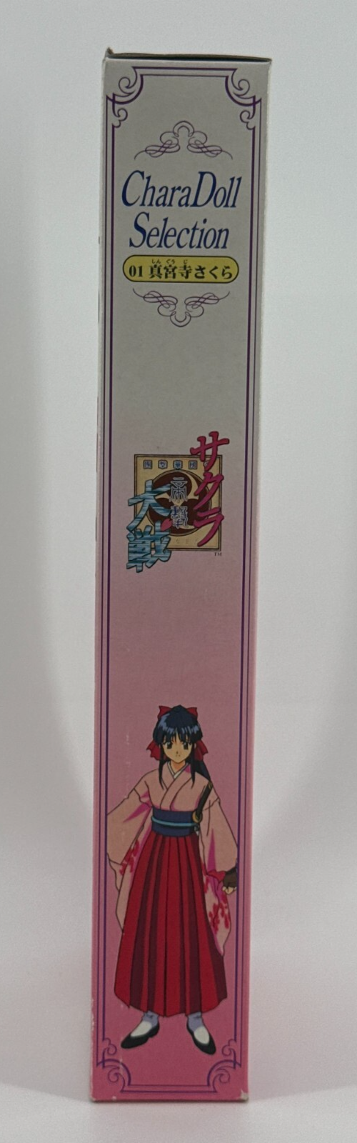 Sakura Shinguuji 1996 Sega CharaDoll Japan Anime Figure Sakura Taisen Doll MOC