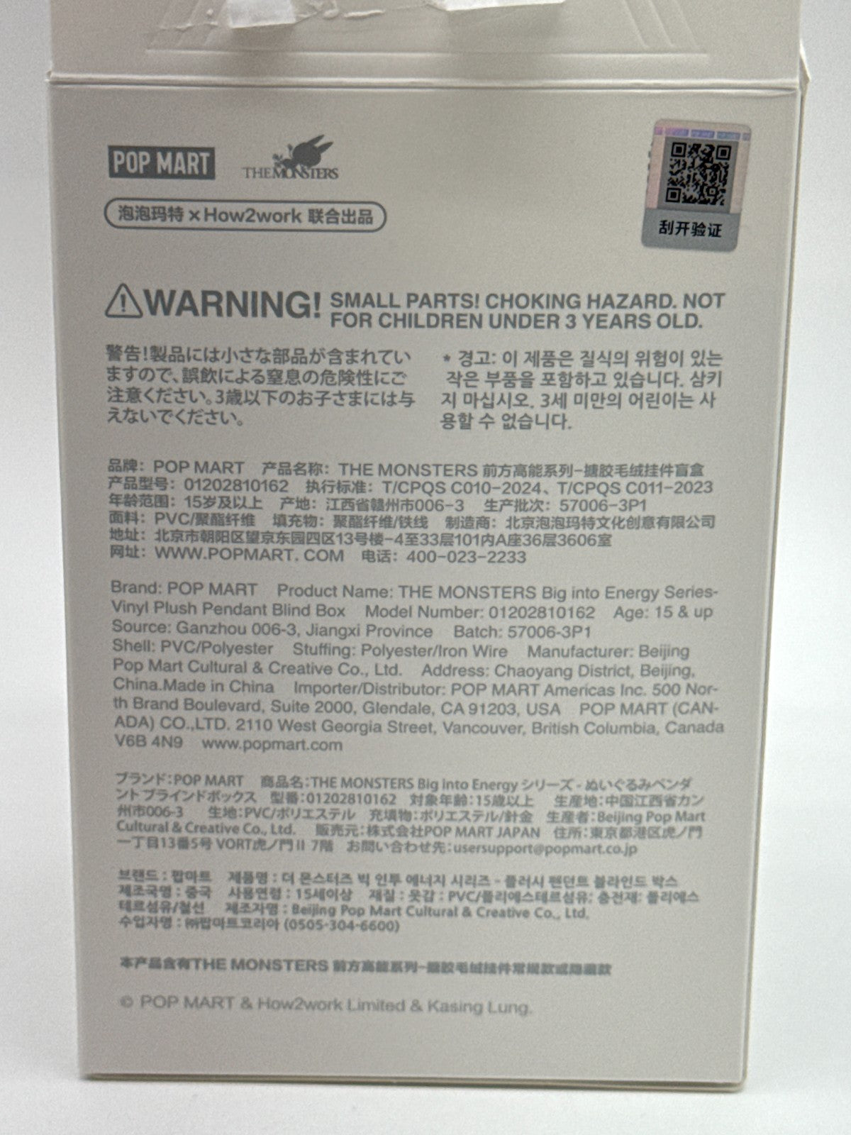 POP MART The Monsters Labubu Big Into Energy Hope Opened Blind Box Bag Sealed
