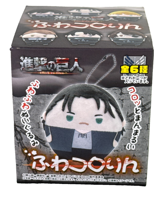 Levi Fuwakororin Plush 9cm Attack on Titan Mystery Box Japan Anime Keychain 2732