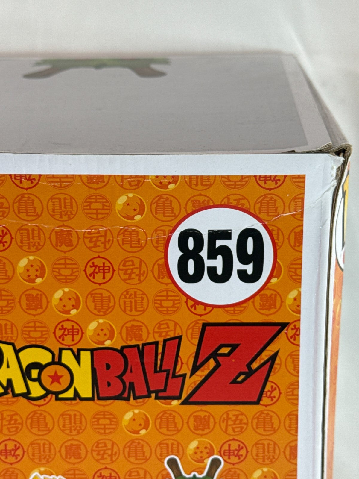 Funko Pop Dragon Ball Z Shenron 859 10" Vinyl Figure Retired Vaulted DBZ NIB
