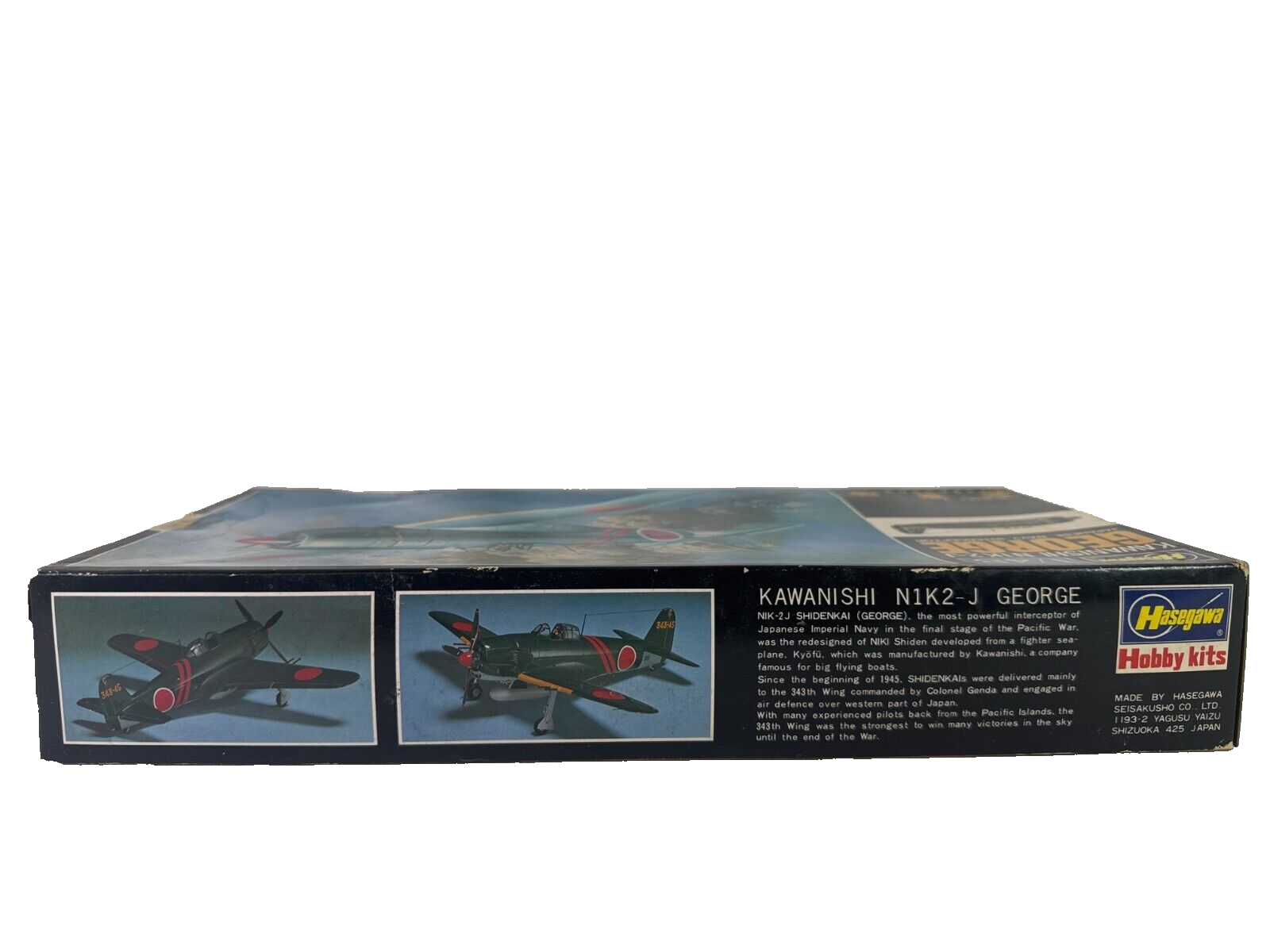 Vintage Hasegawa 1/48 Kawanishi N1K2-J "George" Model Kit (#U002-700) – WWII Jap