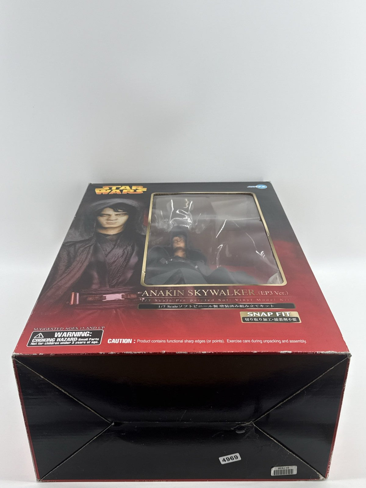 Star Wars Anakin Skywalker EP3 Ver ARTFX 1/7 Scale Soft Vinyl Model Kit