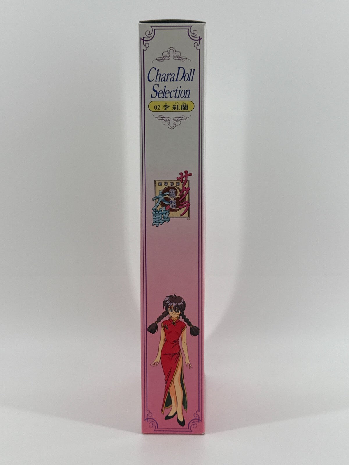 Sakura Wars CharaDoll 02 Ri Kohran Sega 1996 Anime Japan Figure NIB w/ Robot