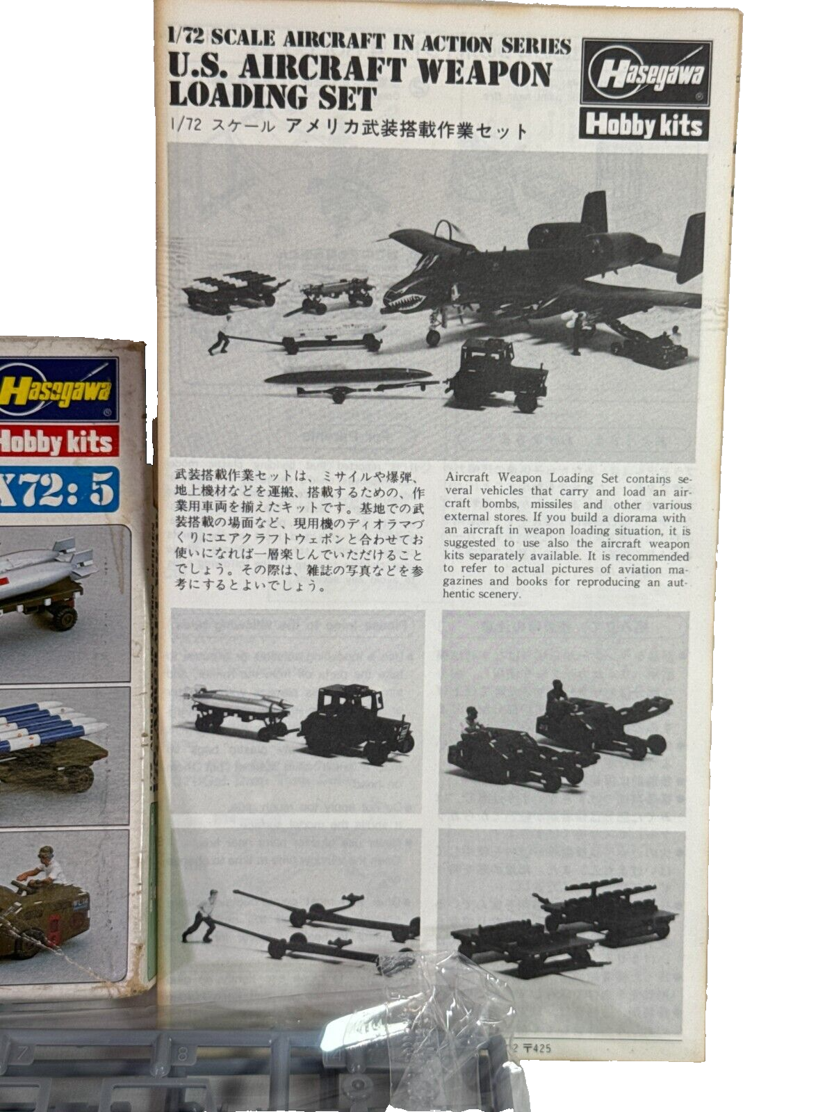 Hasegawa 1/72 Aircraft Weapons Loading Set – Military Airbase Diorama Accessorie