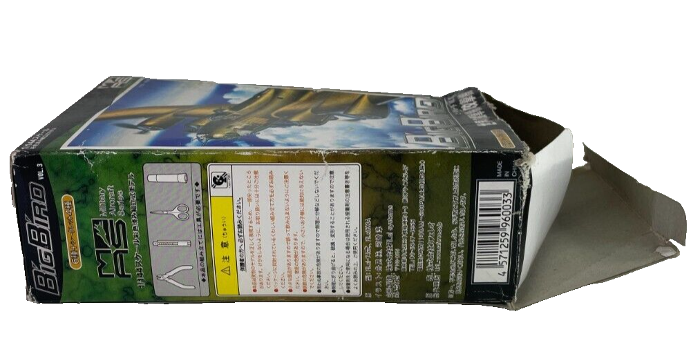 1/144 Big Bird B-17F Flying Fortress “Memphis Belle” Rare Secret Edition w/ Box