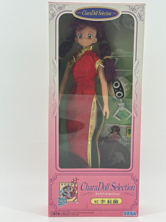 Sakura Wars CharaDoll 02 Ri Kohran Sega 1996 Anime Figure Japan NIB w/ Robot