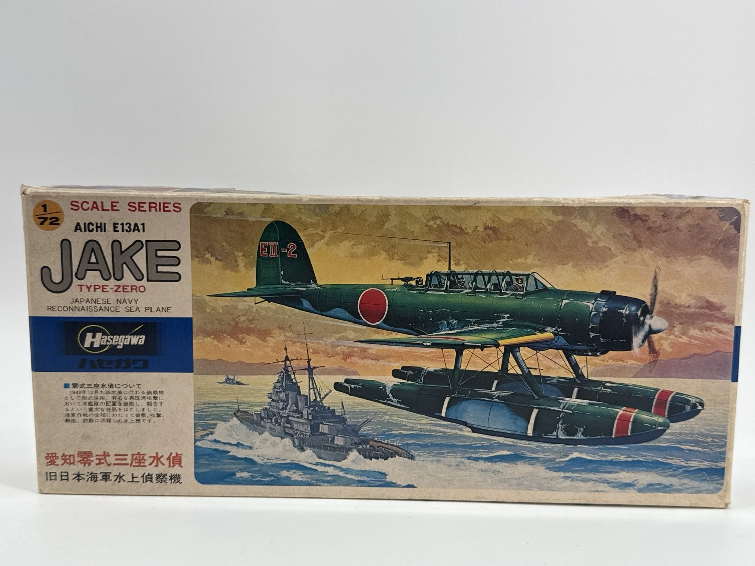 Hasegawa 1/72 Aichi E13A1 Jake Model Kit JS-056