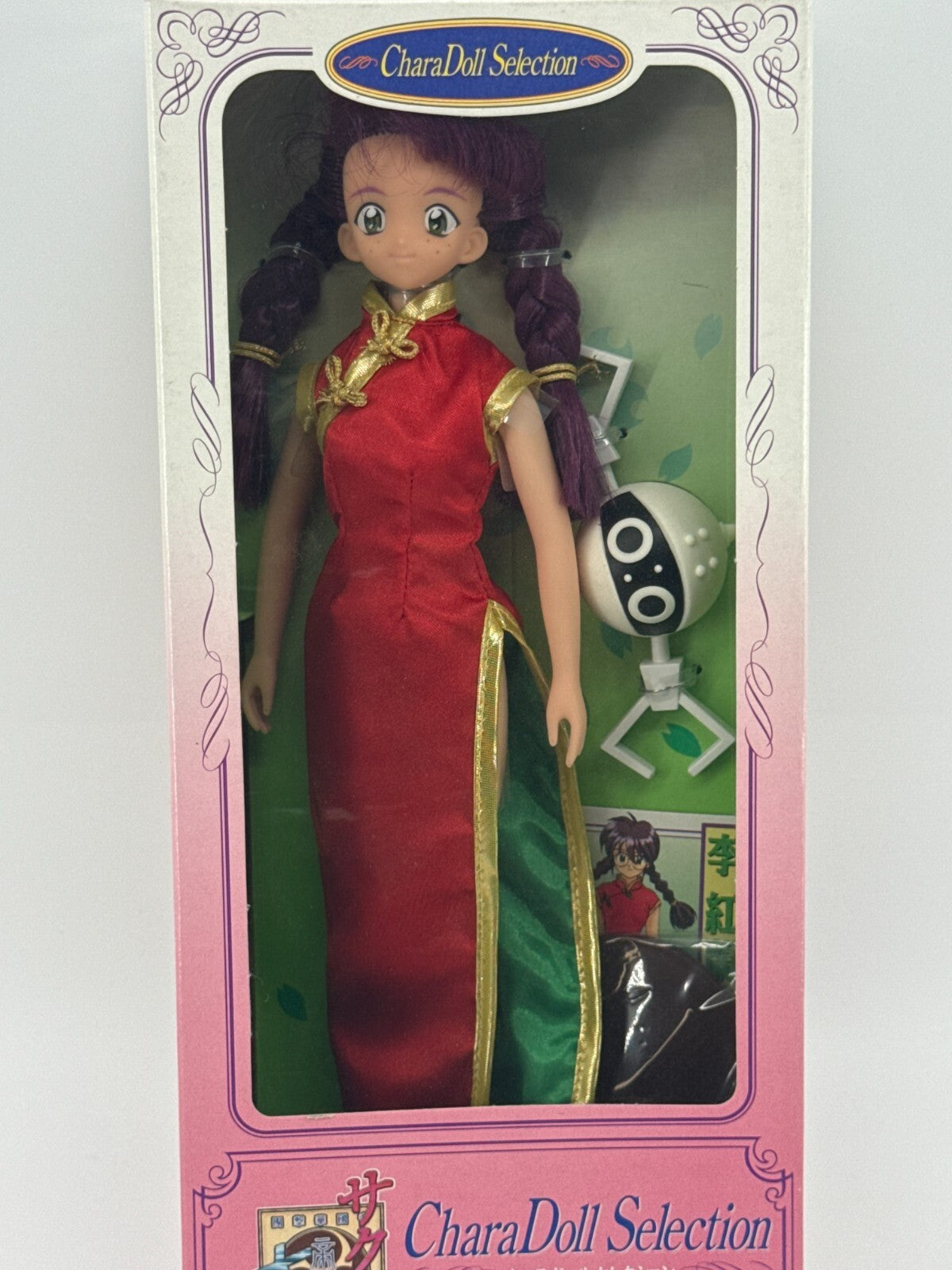 Sakura Wars Ri Kohran 1996 Sega CharaDoll Selection 02 Anime Figure MIB Japan