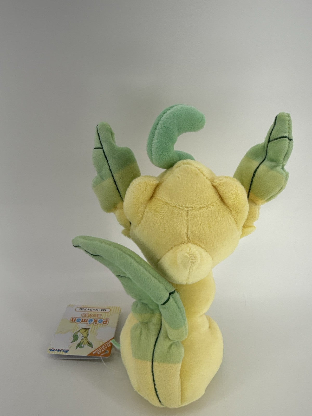 Pokemon Leafeon Plush Doll Sanei All Star Collection PP123 Stuffed Toy NEW