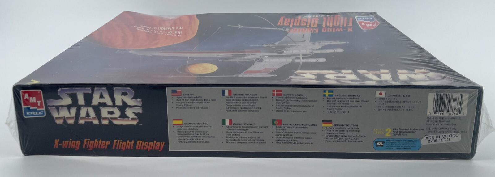 Star Wars X-Wing Fighter Flight Display AMT ERTL Model Kit 8788 SEALED
