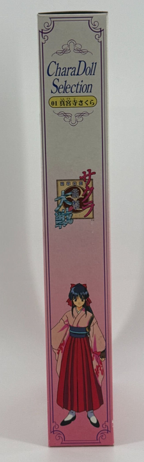 Sakura Wars CharaDoll Sakura Shinguuji Doll Figure 1996 Sega Anime Japan MIB