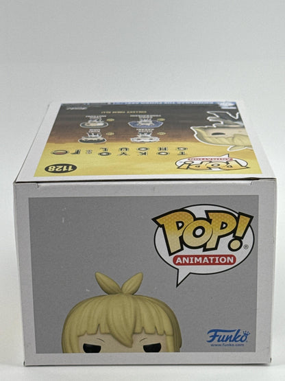 Funko Pop Animation Tokyo Ghoul Re Ginshi Shirazu 1128 Figure Exclusive Boxed